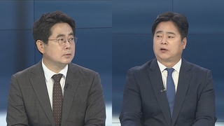 [뉴스포커스] 2차 추경안 의결…"김포공항 이전 공약" 시끌