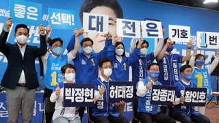민주, 충청·서울서 막판 총력 유세…김은혜 맹공 계속