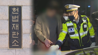 효력 상실 윤창호법…"실효성 있는 대안 필요"