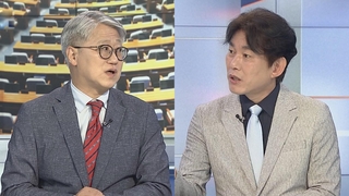 [여의도1번지] 지방선거 국민의힘 압승…'참패' 민주당 지도부 총사퇴