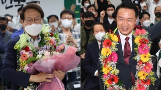 보수후보 8명 당선…'진보교육감 독주시대' 마감