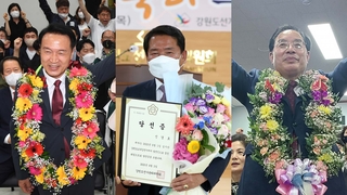 지역교육 변화예고…'혁신학교 제동·학력평가 부활'