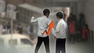 감소하던 학교폭력…대면수업 확대하자 증가세