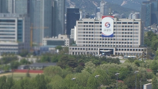 국민의집, 이태원로22…대통령실 새 이름은
