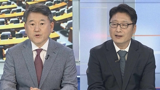 [뉴스1번지] 민주당 계파갈등 분출…이준석, 우크라이나 출국