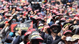 화물연대 "오는 7일 총파업" 예고…정부 "무관용"