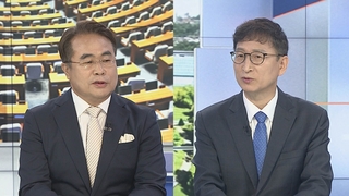 [뉴스1번지] 민주당, 계파갈등 심화…국민의힘, 차기당권 경쟁