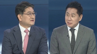[뉴스포커스] 여야, 당권 경쟁 본격화…이재명·안철수 국회 등판