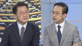[여의도1번지] 국민의힘 당권경쟁 시작…민주당 내홍 속 이재명 등원