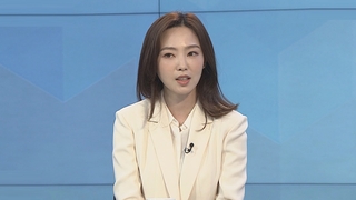 [1번지현장] 깜짝 입당 '당구여신' 차유람, 인생2막 도전장