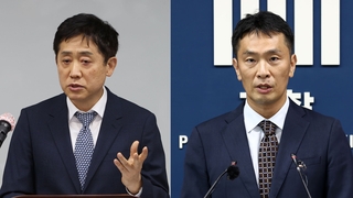 김주현 "금산분리 재검토 필요"…금감원장엔 검사출신