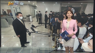 [1번지시선] 윤 대통령, '검찰 편중' 인사 논란 반박 外