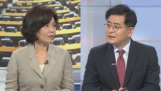 [여의도1번지] 여야 당권경쟁 본격화…후반기 원구성 난항