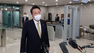 윤대통령, 검찰편중 인사 지적에…"과거엔 민변 출신 도배"