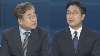 [뉴스포커스] 이준석·정진석 갈등 '점입가경'…'MB 사면론' 시끌