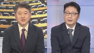 [뉴스1번지] 장제원, '민들레' 모임 불참 선언…세력화 선긋기