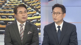 [뉴스1번지] 이준석 "공천 시스템화"…우상호 "분열적 언어 금지"