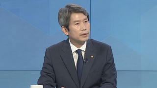 [1번지현장] 북핵 위기 한반도-혼돈의 민주당…이인영에게 듣는다