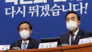 "배신의 정치" 7년 전 그 법안…野 지도부 '신중'