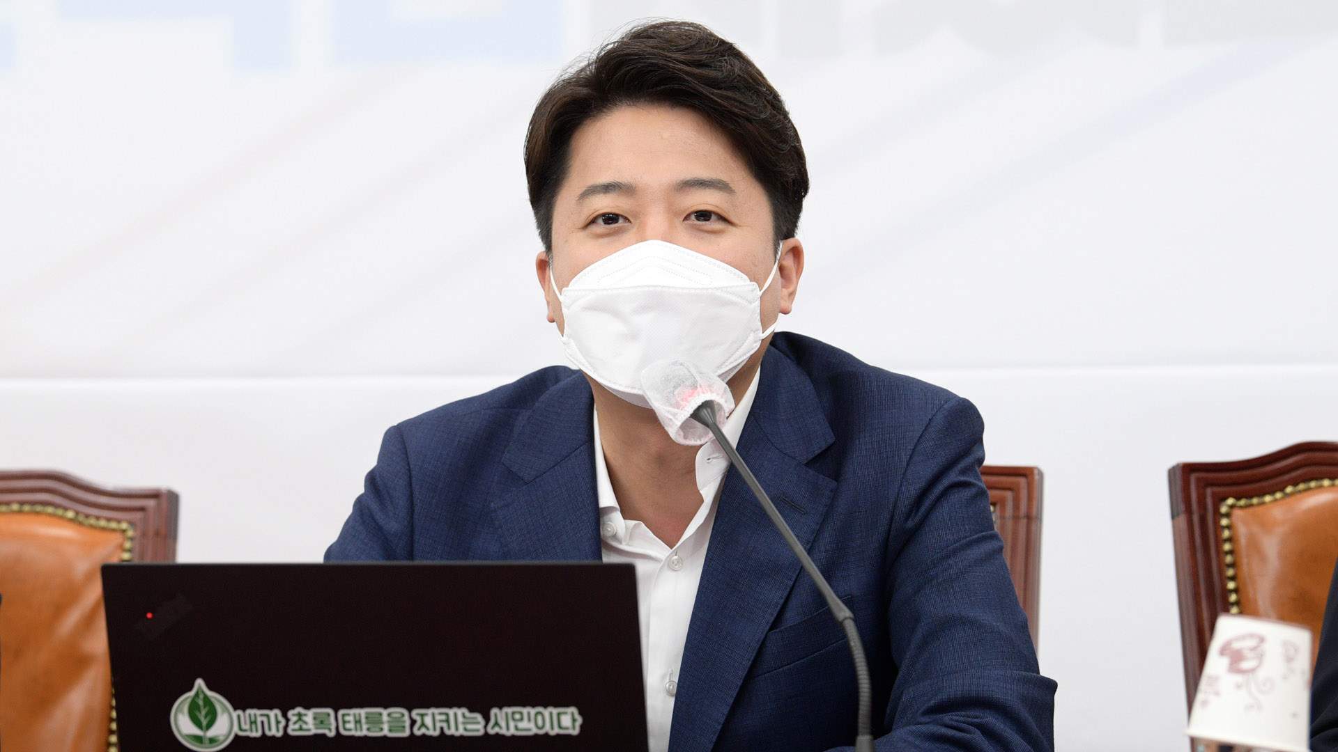 이준석 "국민의당 몫 최고온라인카지노 쿠폰, 안철수에 재고 요청"