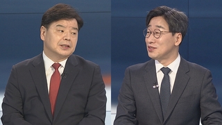 [뉴스포커스] 조응천, '국회법 개정안' 발의…국민의힘 "대선불복"
