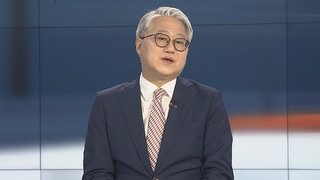 [뉴스포커스] '대통령실' 명칭 당분간 유지…"시간 더 갖기로"