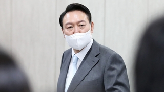 윤대통령 "경제위기 살얼음판"…비상체제 전환