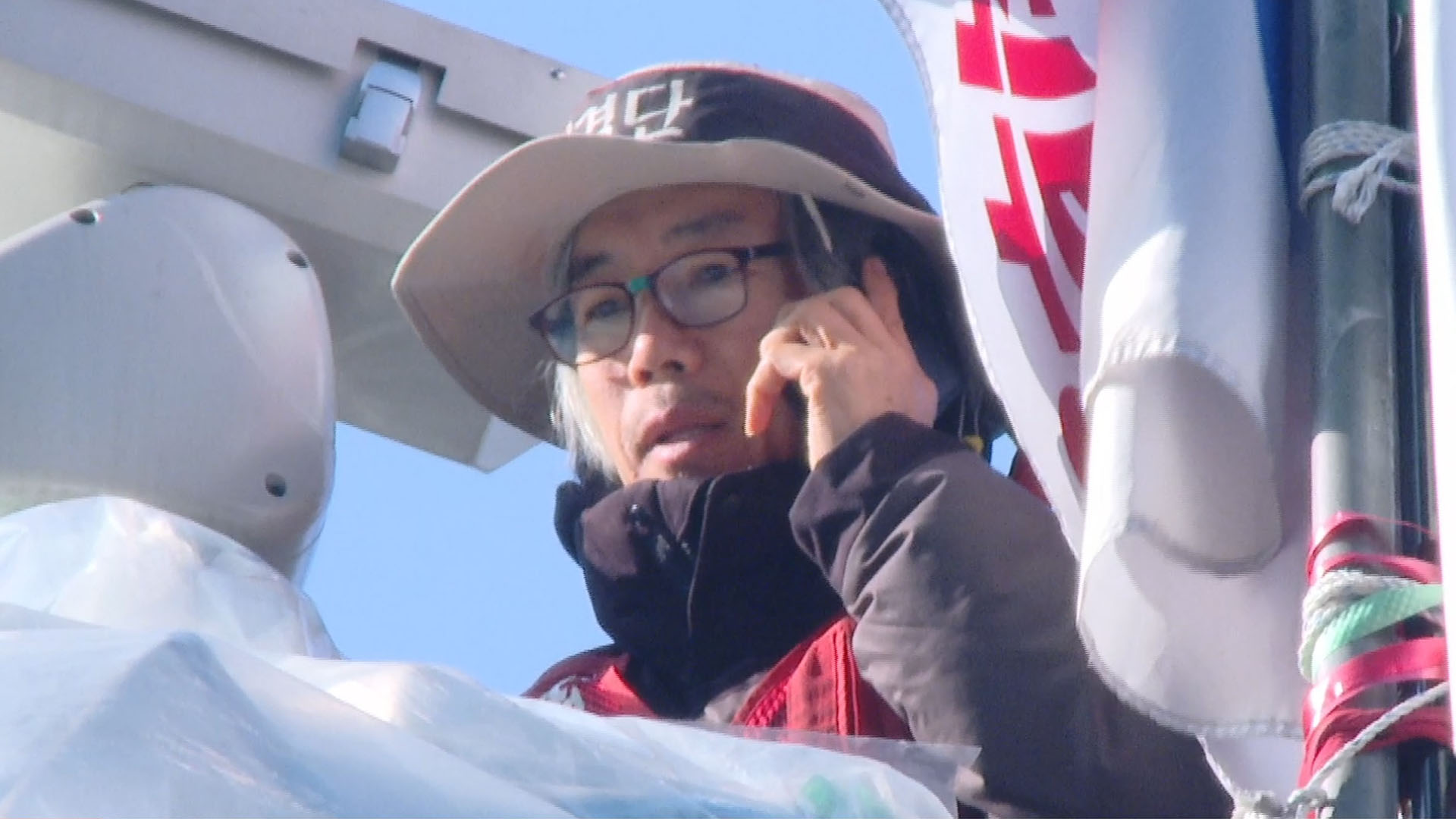 '고공 농성' 온라인카지노 불법 유니88벳 해고자, 2심서 벌금형 집행유예