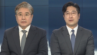 [뉴스포커스] 백운규 구속영장 기각…"보복 수사 vs 정당 수사"