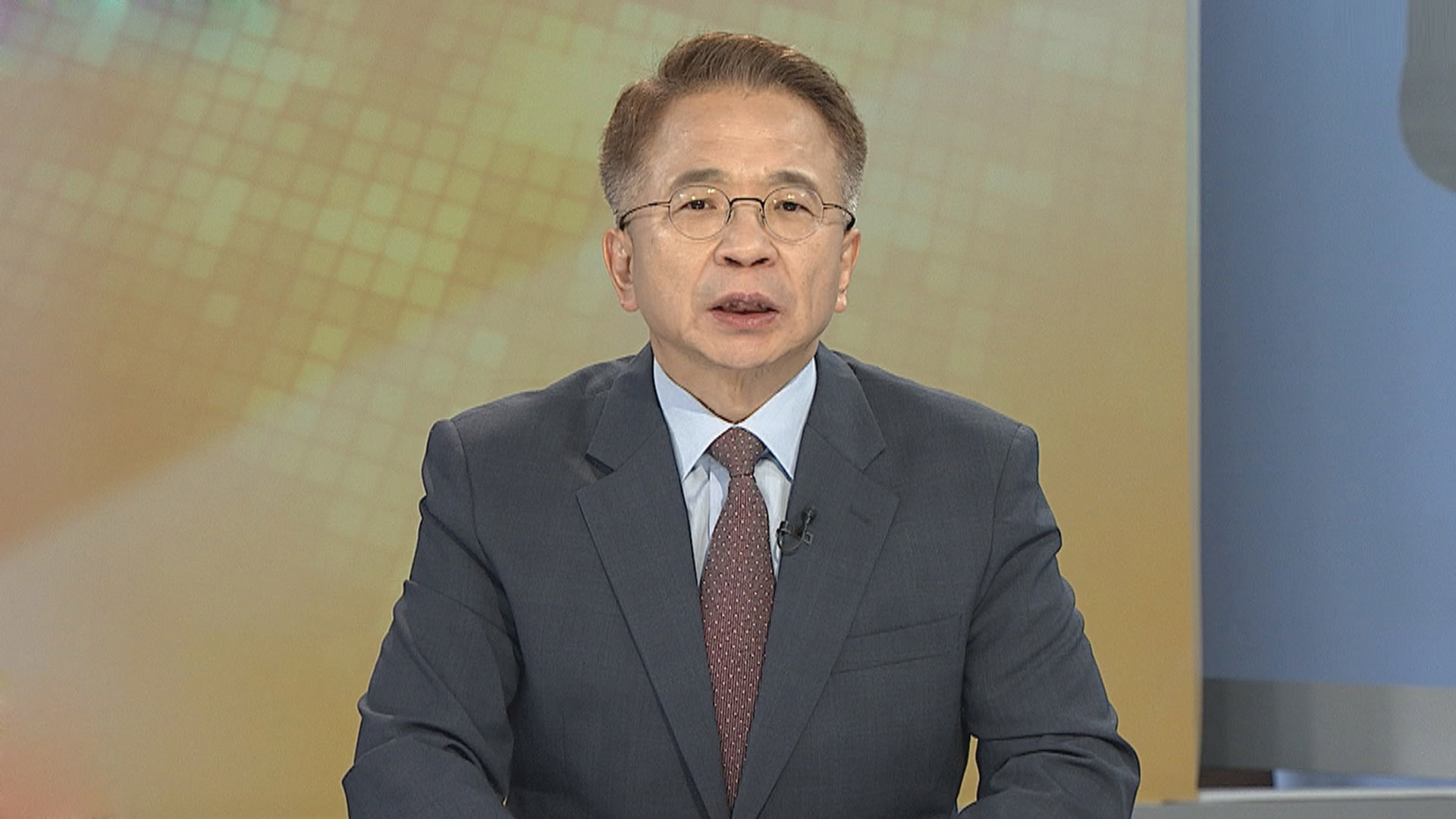 [김대호의 경제읽기] 미 연준 '자이언트 스텝' 단행…한국 경제 영향은?