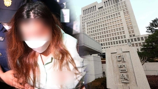 '구미 여아 친모' 다시 재판…"아이 바꿔치기 의문"