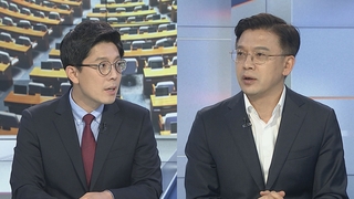 [여의도1번지]'보복 수사' 공방…윤 대통령 "민주당 때는 안 했나"