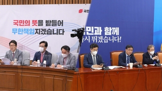 '감세' 공방 속 '민생정당 자임' 경쟁…국회는 '공회전'