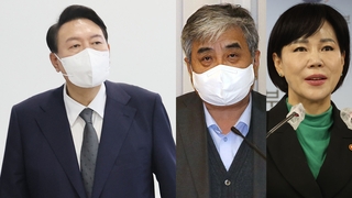 윤대통령, 전현희·한상혁 거취에 "알아서 판단할 문제"