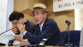 "끼워맞추기 수사…대통령기록물 공개해야"