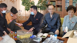 최대 쌀 생산지에 전염병 확산…북한, 식량난·민심 수습 사활