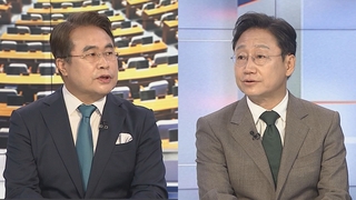 [뉴스1번지] '서해 피격 사건' 공방 격화…국회 공백 장기화
