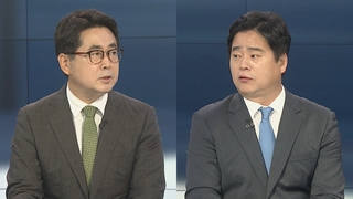 [뉴스포커스] '서해 공무원 피격' 공방…"북로남불" vs "신색깔론"
