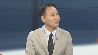 [뉴스포커스] '대출금리 8%' 시대 오나…'3고' 위기 속 경제전망