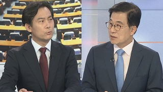 [여의도1번지] '서해 피격사건' 공방 격화…"북로남불 vs 신색깔론"