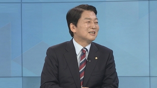 [1번지현장] 이준석과 또 신경전…안철수가 보는 충돌의 본질은?