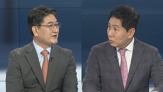 [뉴스포커스] 서해 피격 진실공방…"월북 공작" vs "회의록 공개"