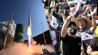 누리호 성공 발사에 가슴 '뭉클'…고흥서 우주 새 역사 '뿌듯'