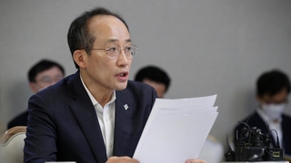 상생임대인 혜택 2년 더…월세 세액공제 최대 15%
