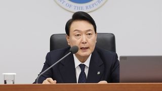 윤대통령 "공공기관 방만경영 개선"…고강도 구조조정 예고