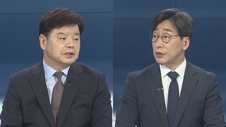 [뉴스포커스] 이준석 '운명의 날'…오늘 윤리위서 징계 논의'