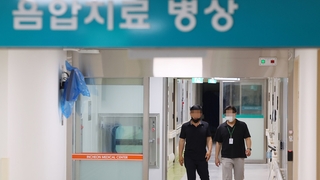 원숭이두창 국내 첫 확진…위기경보 '주의'로 격상