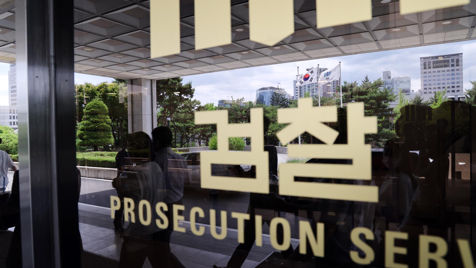 특수통 약진·일부 탕평온라인카지노 커뮤니티 유니88…중간간부 온라인카지노 커뮤니티 유니88에 쏠리는 눈