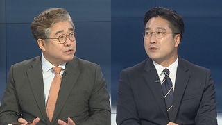 [뉴스포커스] 경찰 초유의 인사번복 논란…윤대통령 "국기문란"