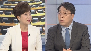 [여의도1번지] '이준석 징계' 심의 연기…민주당 1박 2일 워크숍